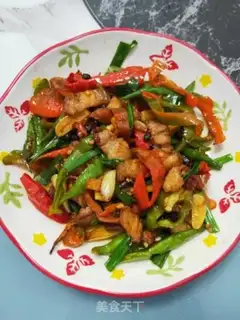 Make Paprika step 4