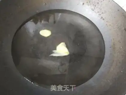 Make Pyramid fried fish step 3