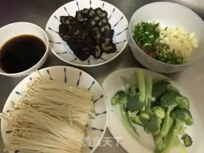 Make Steam eggplant meat step 5