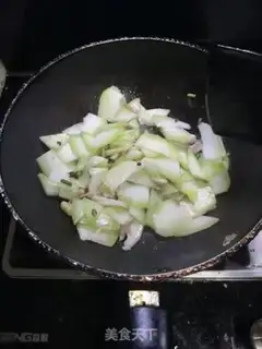 Make ♪ For the melons ♪ step 6