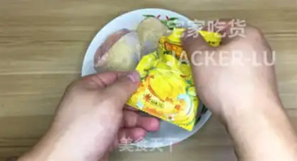 Make Lazy salt chicken step 2