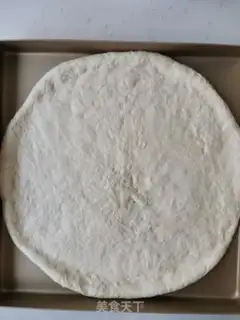 Make Black pepper sausage pizza step 3