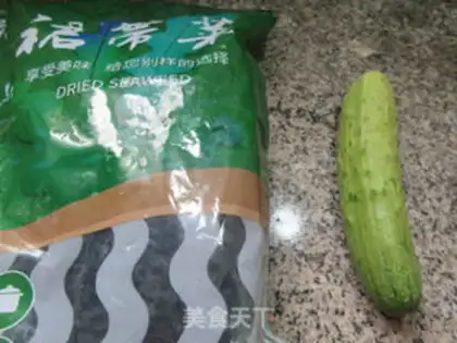 Make Clothes and cucumbers step 0