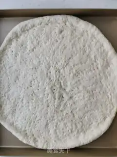 Make Black pepper sausage pizza step 4