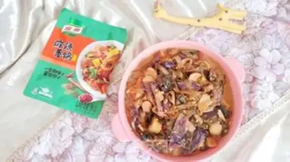 Make Spade soup step 0
