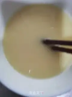Make Sake step 2