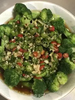 Make The broccoli