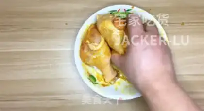 Make Lazy salt chicken step 5