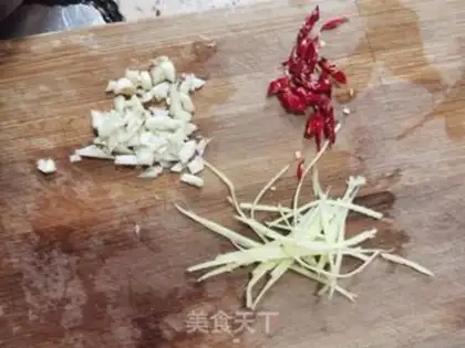 Make Steam eggplant meat step 11