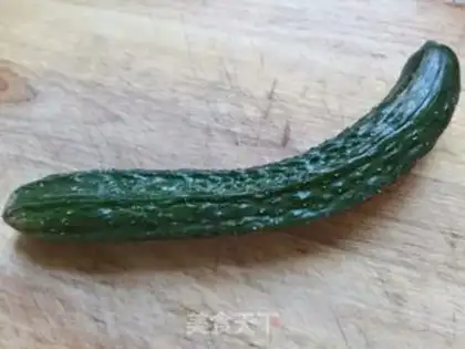Make Shoot the cucumber step 0