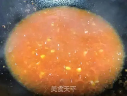 Make Tomato potato stew step 4