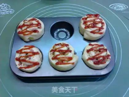 Make Pizza rolls step 17