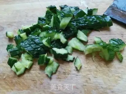 Make Shoot the cucumber step 2