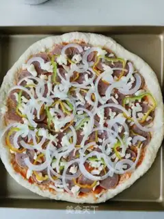 Make Black pepper sausage pizza step 9