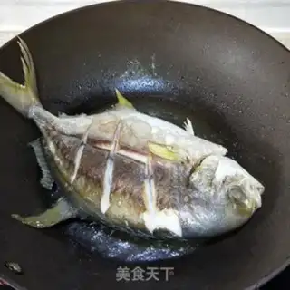 Make Red-burned mackerel step 2