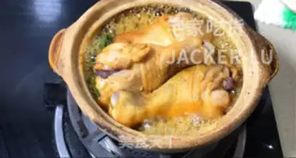 Make Lazy salt chicken step 10