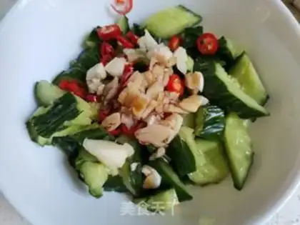 Make Shoot the cucumber step 4