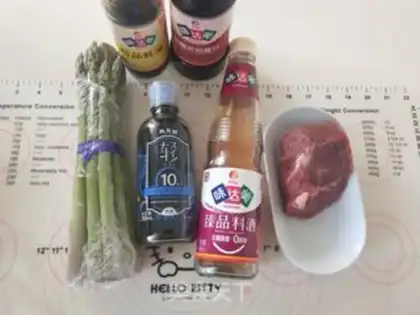 Make Black pepper beef step 0