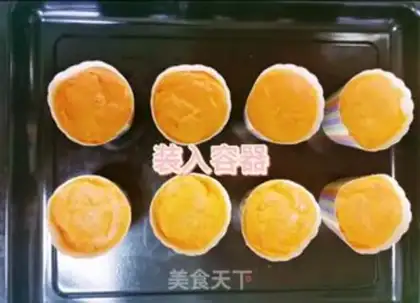 Make Cheese melon step 3