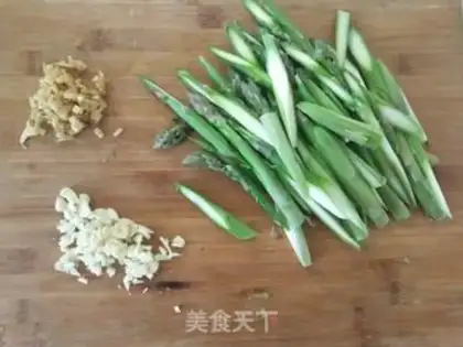 Make Black pepper beef step 1