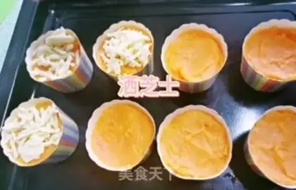 Make Cheese melon step 4