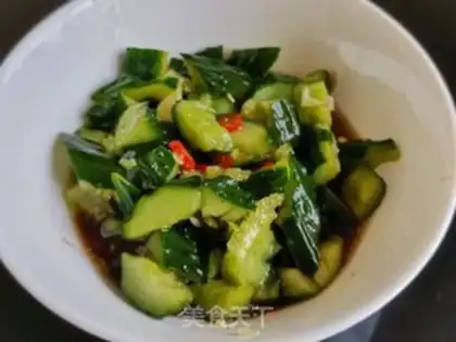 Make Shoot the cucumber step 6