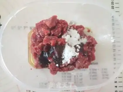 Make Black pepper beef step 2