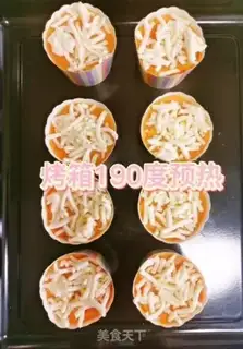 Make Cheese melon step 5