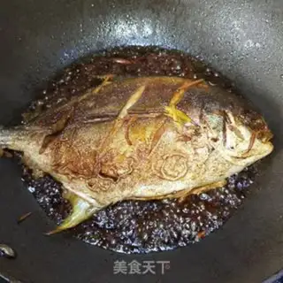 Make Red-burned mackerel step 5