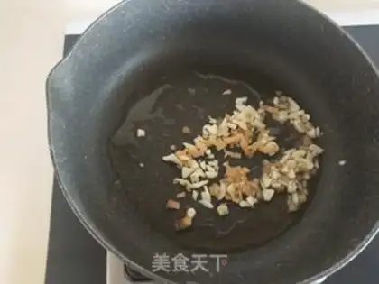 Make Black pepper beef step 3