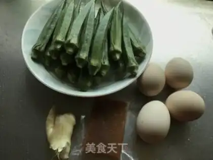 Make Autumn fried eggs step 0