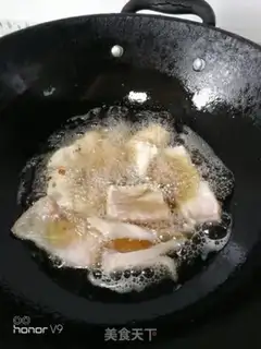 Make Fish tofu step 2