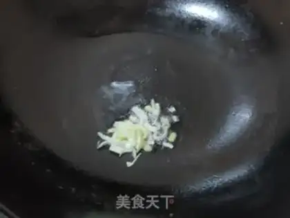 Make Shrimp cheese step 3