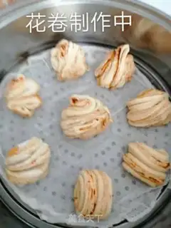 Make It