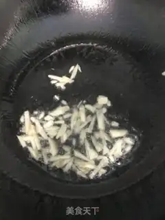Make Autumn fried eggs step 3