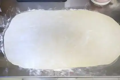 Make The soft, flavoured face step 2