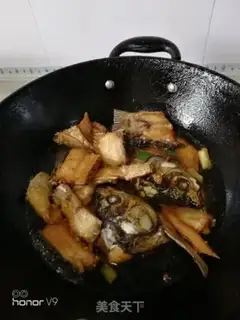Make Fish tofu step 7
