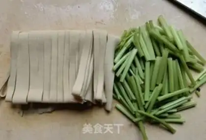 Make Celery is a thousand fried lobster tails step 0