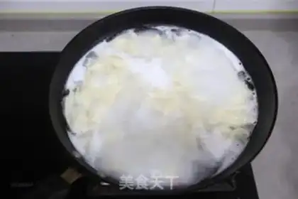 Make The soft, flavoured face step 5