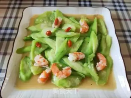 Make Shrimp cheese step 9