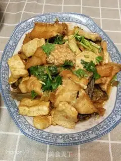 Make Fish tofu step 9