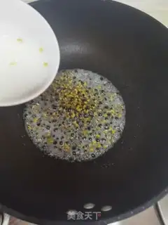 Make ♪ Plums and snow ♪ step 9