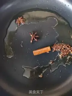 Make I don