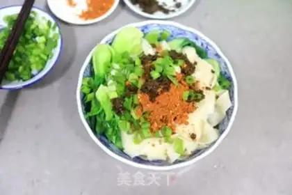 Make The soft, flavoured face step 8