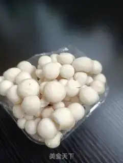 Make White mushrooms step 0