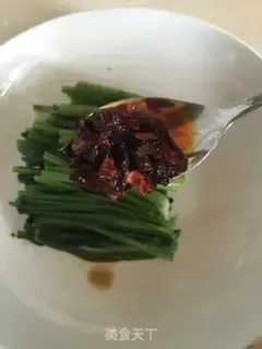 Make Vegetable spinach step 6