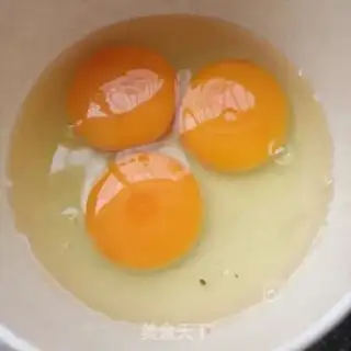 Make Hot peppers of bitter eggs step 3