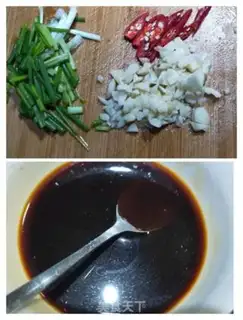 Make Soybeans for eggplant step 3