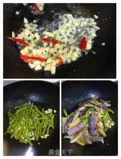 Make Soybeans for eggplant step 4