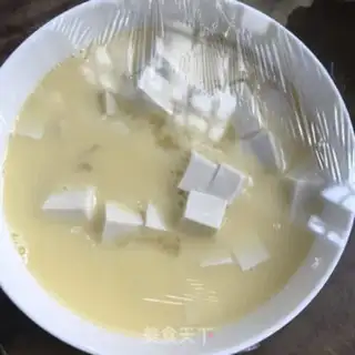 Make A tofued egg step 5